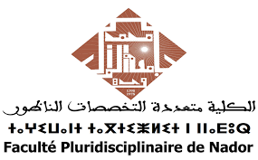 Faculté Pluridisciplinaire de Nador